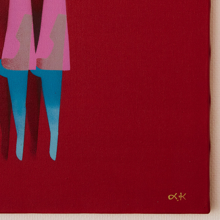 I don't need it, I don't know it, I don't know it, I don't know it - Portrait of Coco Co -