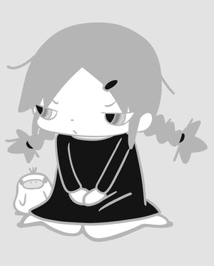 つまんな〜い