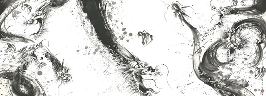 The Nine-Headed Dragon