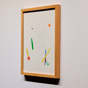 drawing of ANTHOLOGIAN #10