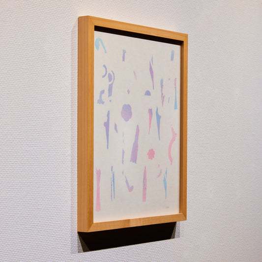 drawing of ANTHOLOGIAN #11