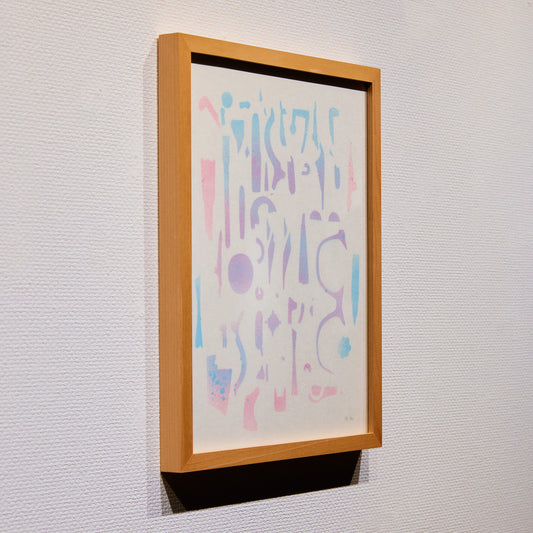 drawing of ANTHOLOGIAN #13