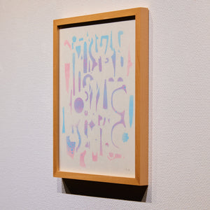 drawing of ANTHOLOGIAN #13