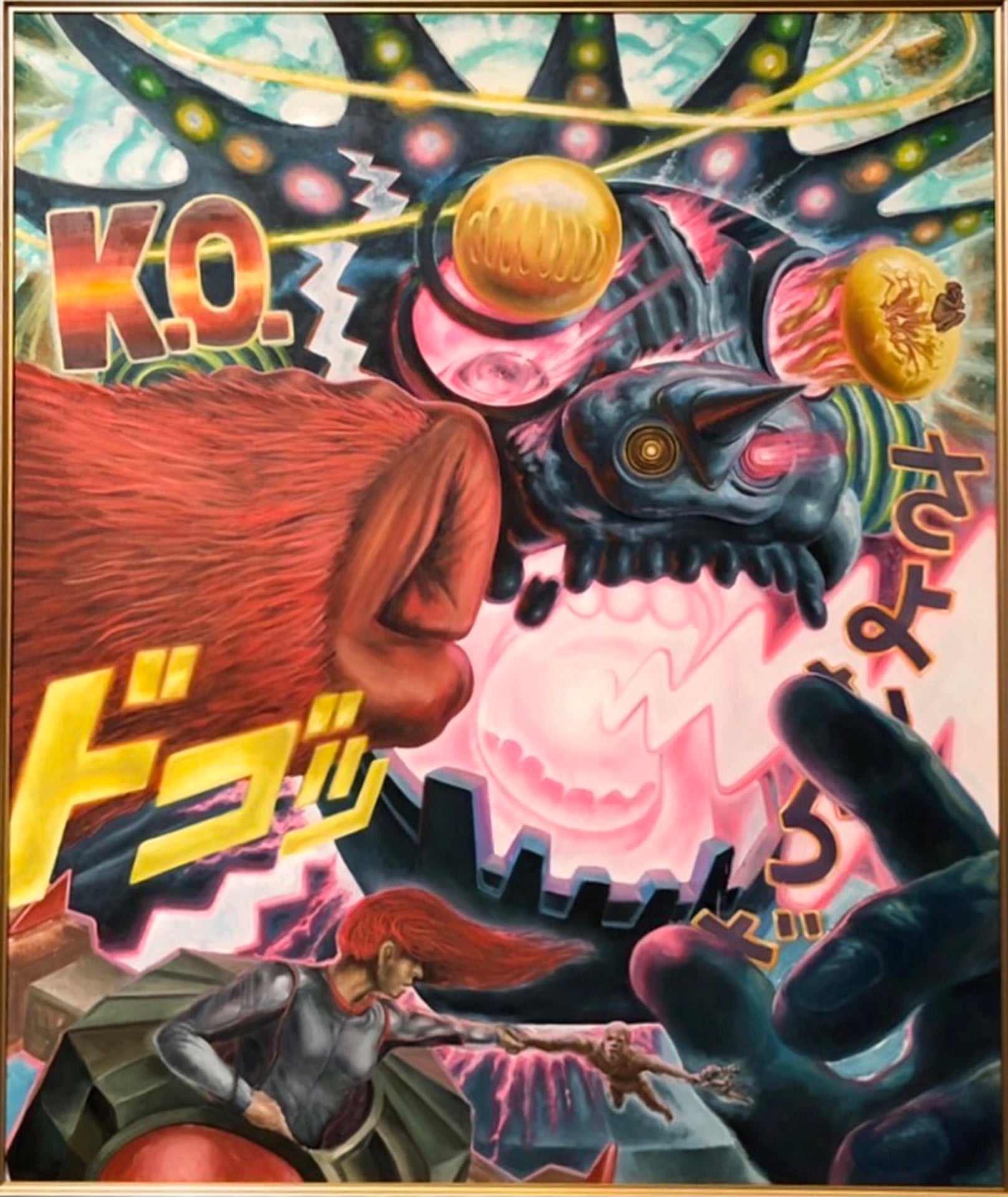 津田光太郎