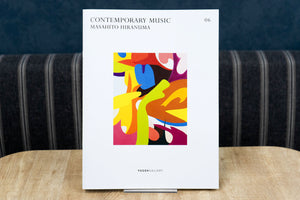 個展「CONTEMPORARY MUSIC」アートブック