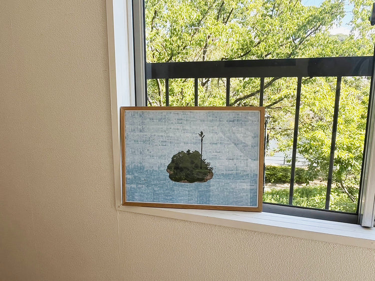 ヤシの島