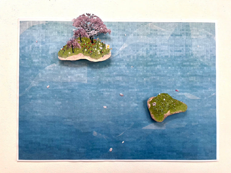 スミレの小島