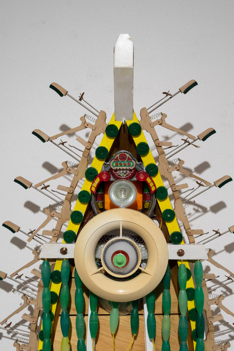 Funamori altar