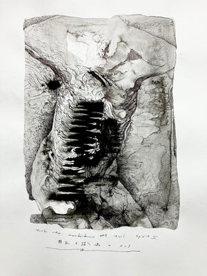 Torso for warding off evil spirits