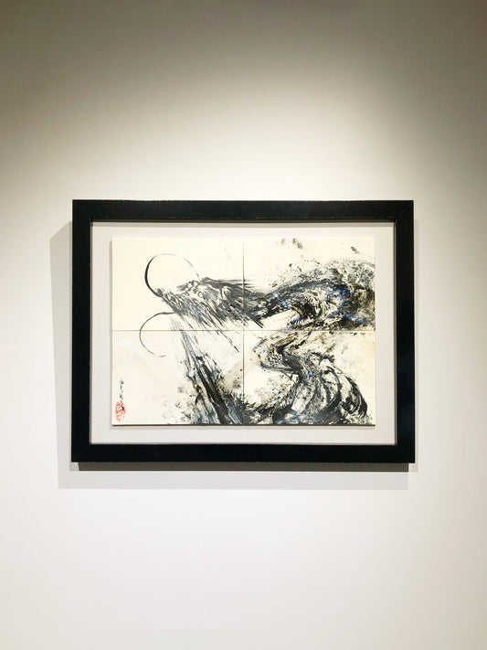 Guardian of the Sacred Canon