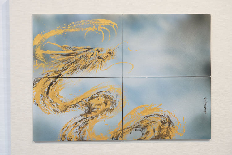 宇望地球(うぼうちきゅう)