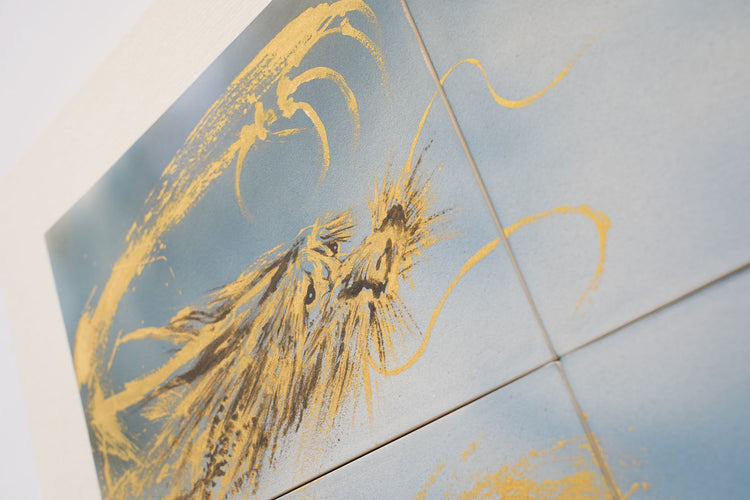 宇望地球(うぼうちきゅう)