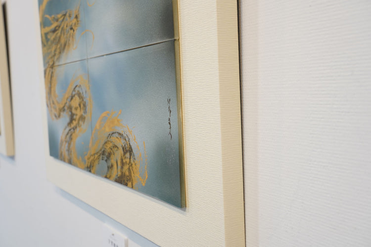 宇望地球(うぼうちきゅう)