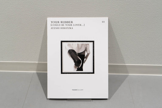 Solo Exhibition "CONTEMPORARY MUSIC" Art Book