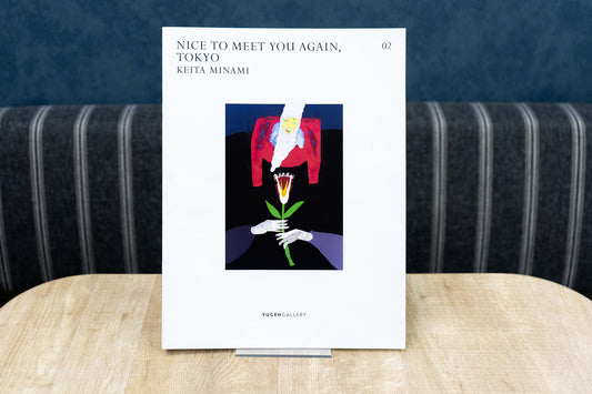 Solo Exhibition "CONTEMPORARY MUSIC" Art Book