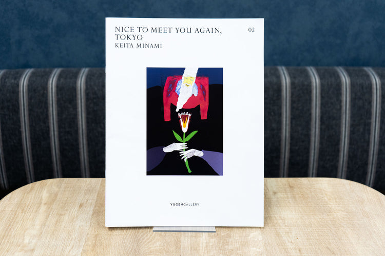 Solo Exhibition "CONTEMPORARY MUSIC" Art Book