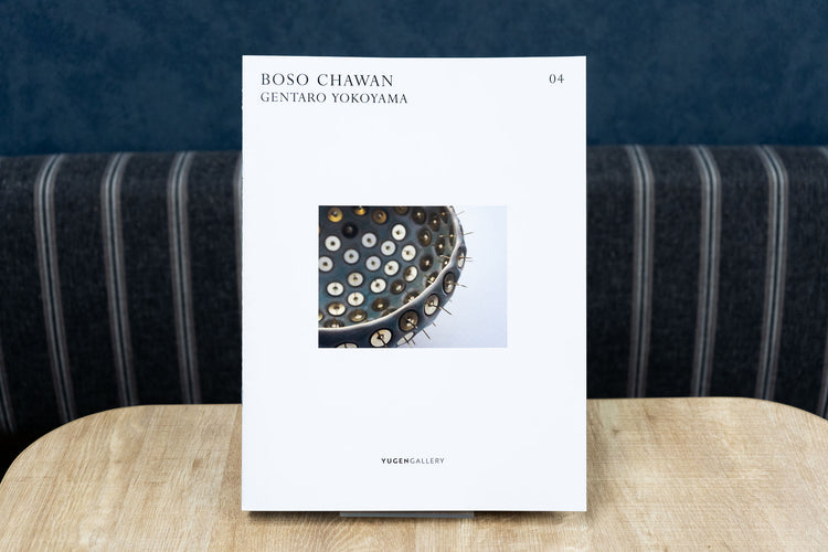 Solo Exhibition "CONTEMPORARY MUSIC" Art Book