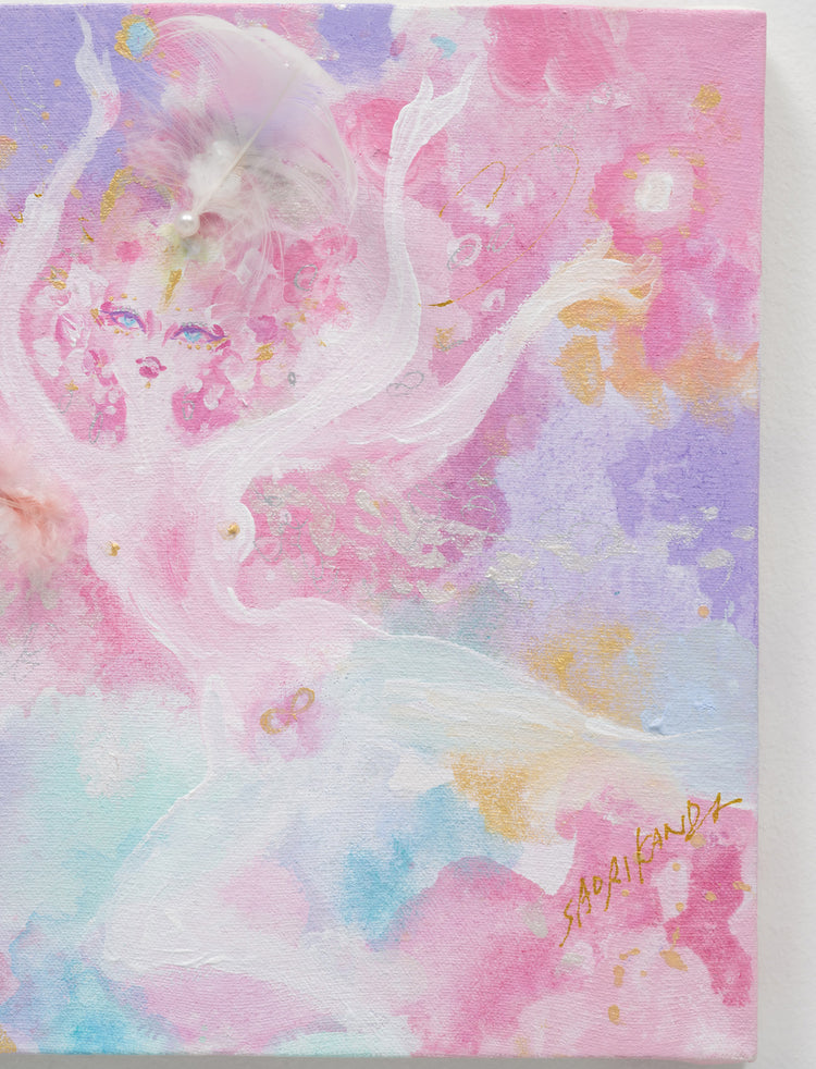 Dancing into the Dream