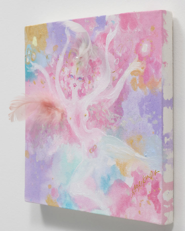 Dancing into the Dream
