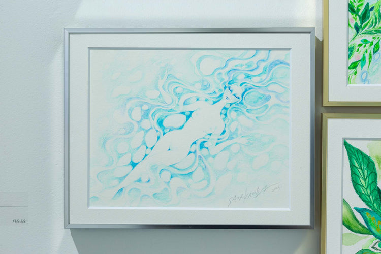 flow - lemurian ocean -