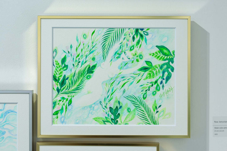 flow - lemurian forest -