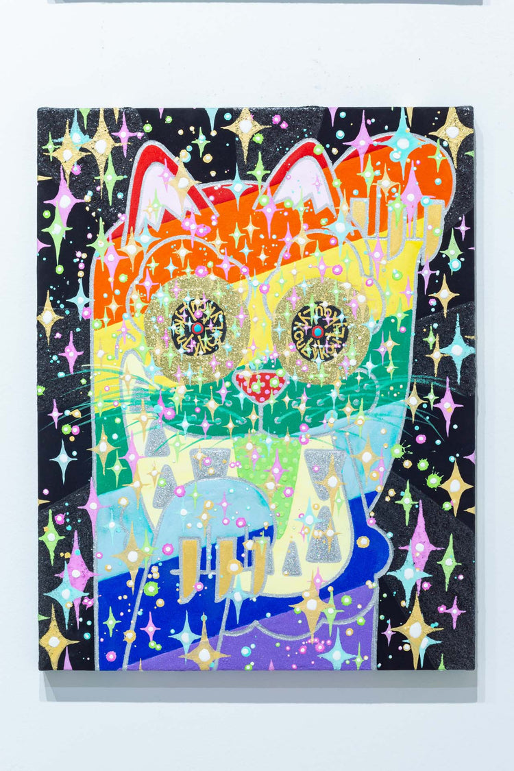 宇宙と繋がり一つになり招き続ける虹猫様