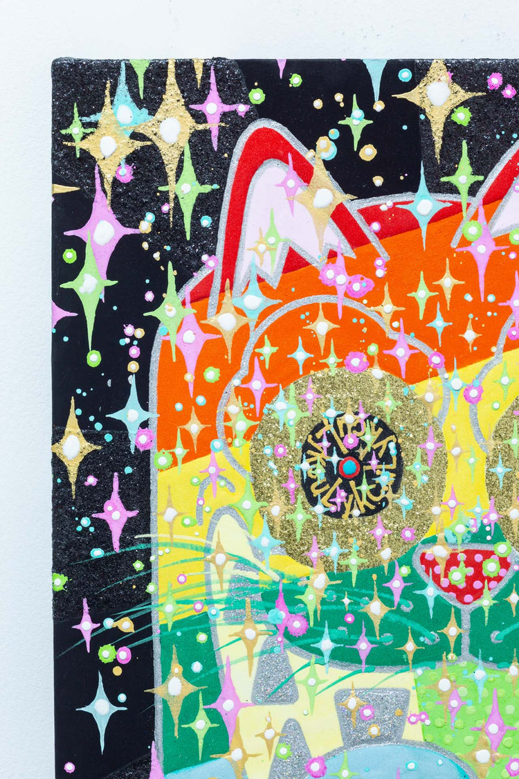 宇宙と繋がり一つになり招き続ける虹猫様