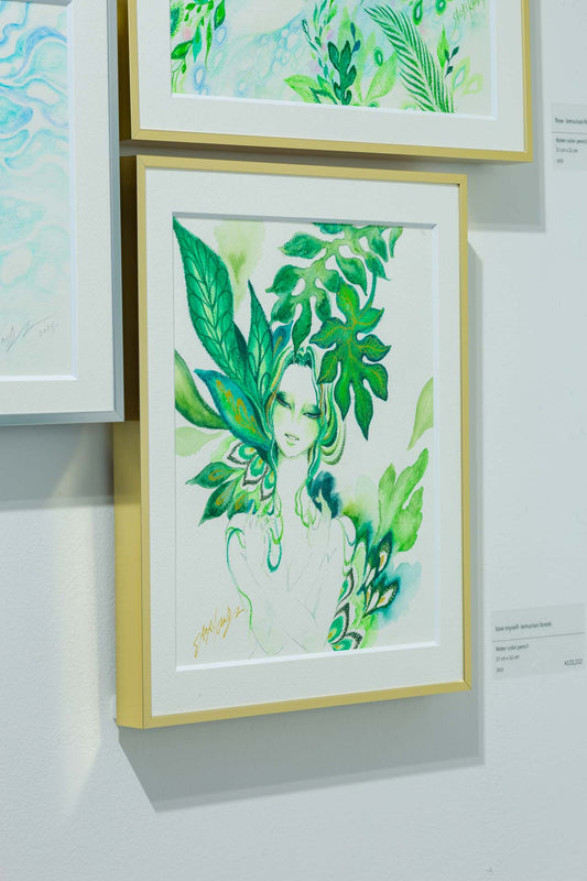 love myself - lemurian forest -