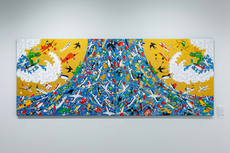 波の富士ジェットストリーム