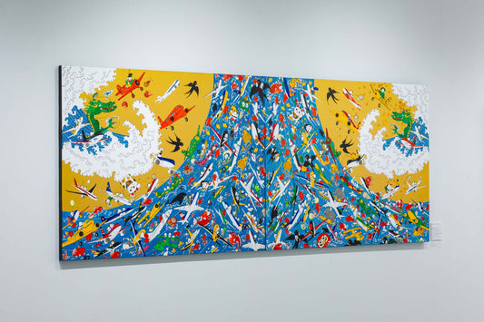 Waves of Fuji Jet Stream