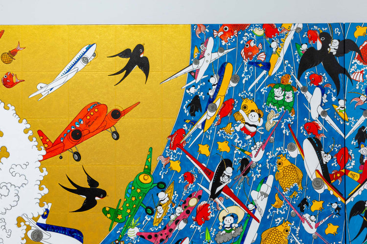 波の富士ジェットストリーム