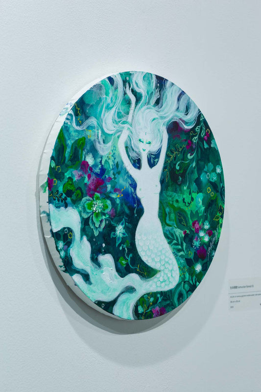 生命讃歌 lemurian forest 01