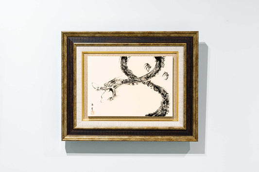 Boundless
(Byouboumu section)