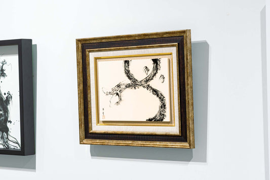 Boundless
(Byouboumu section)