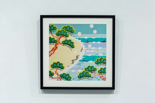 White Sand and Green Pine Trees