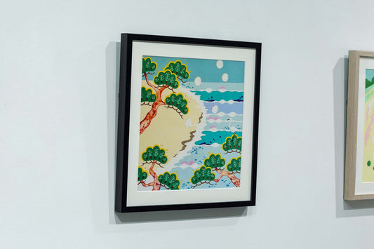 White Sand and Green Pine Trees