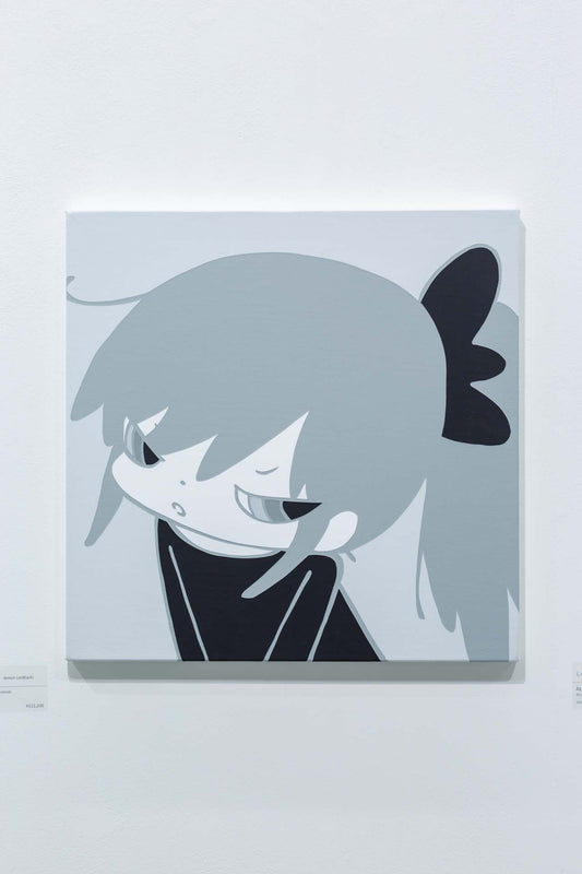 You seem so innocent.