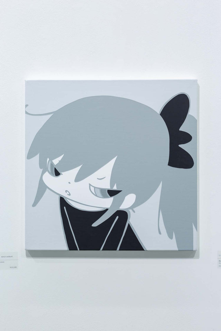 しらじらしいね