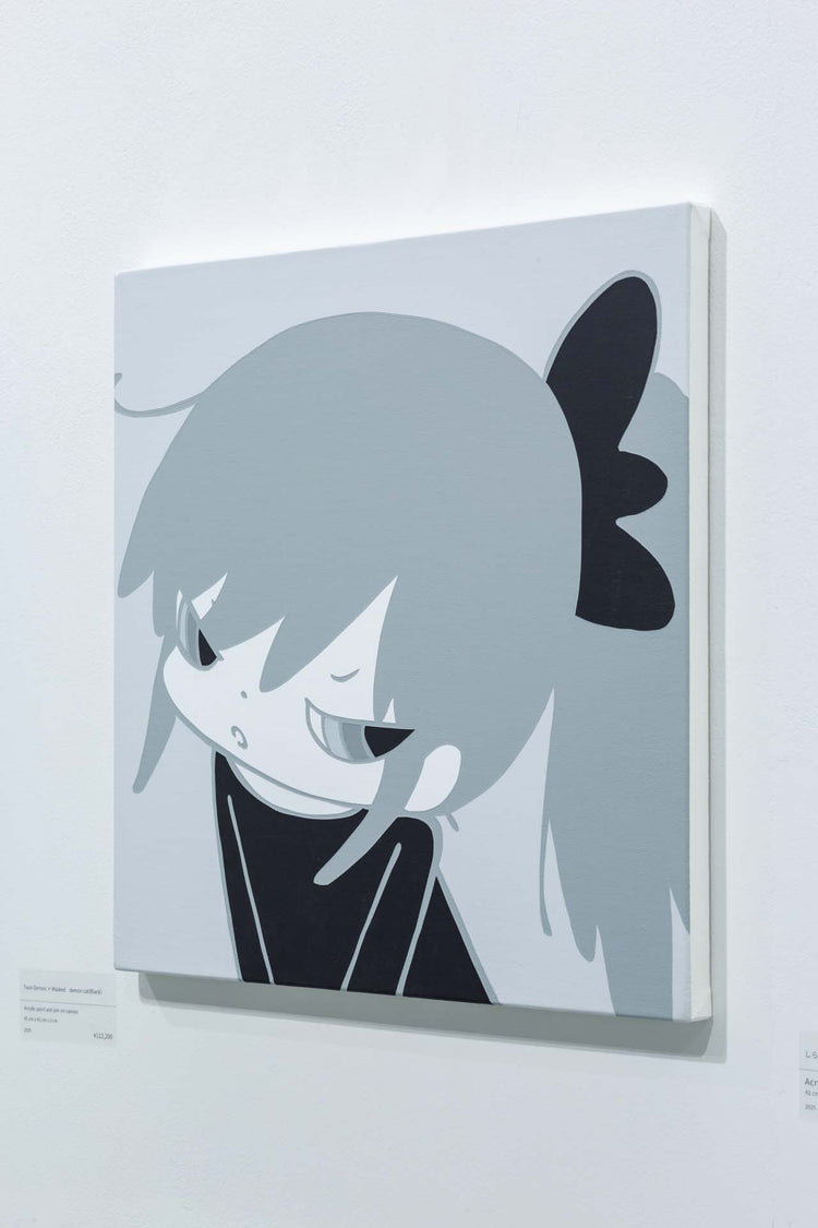 しらじらしいね