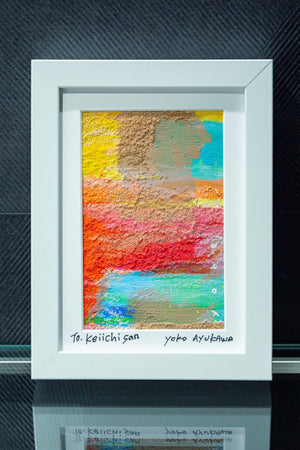 あたたかい1(Sサイズ作品)