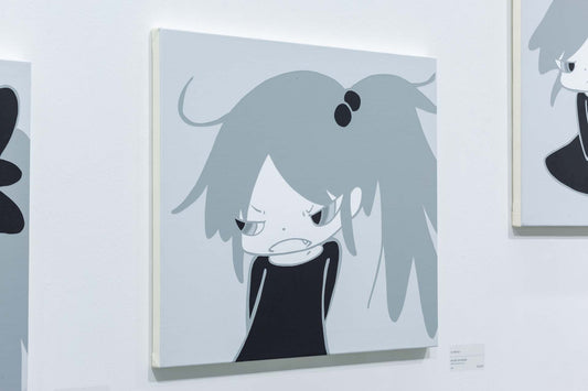 I won't say it again