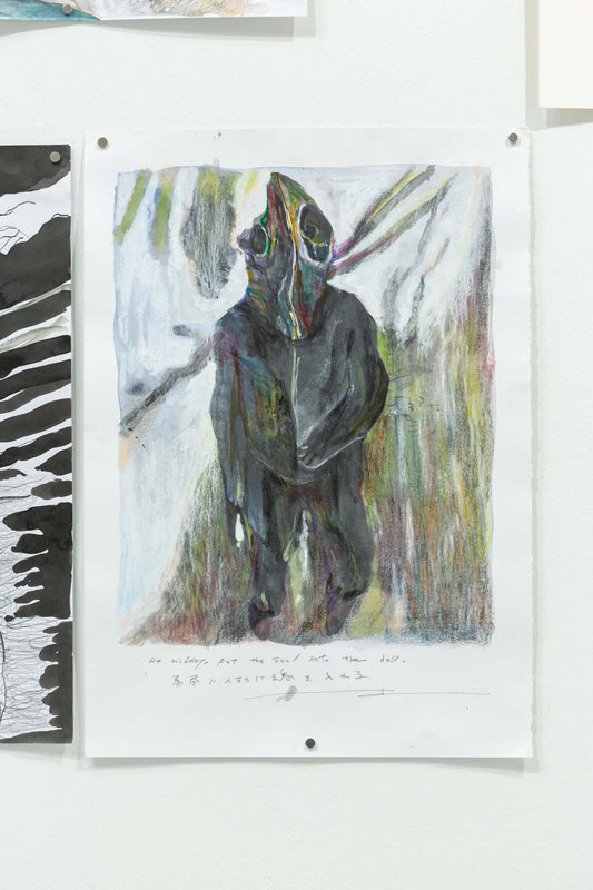 Putting a soul into a doll at midday