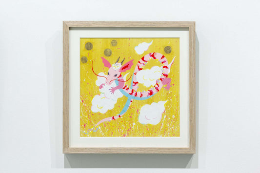 The voice of heaven, the palm of the cloud, my journey