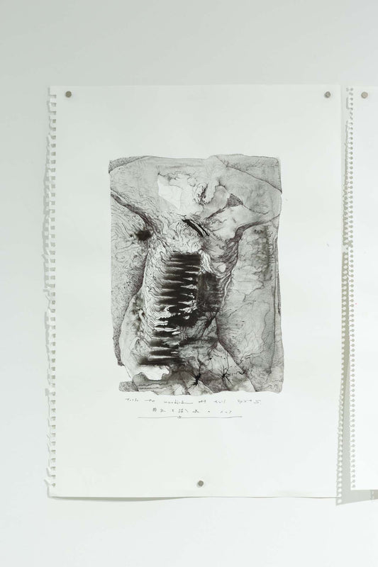 Torso for warding off evil spirits