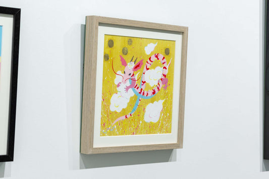 The voice of heaven, the palm of the cloud, my journey