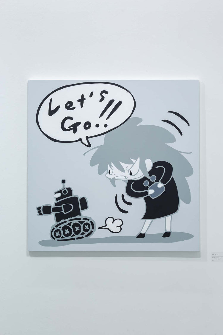 さぁ、行くよ!!