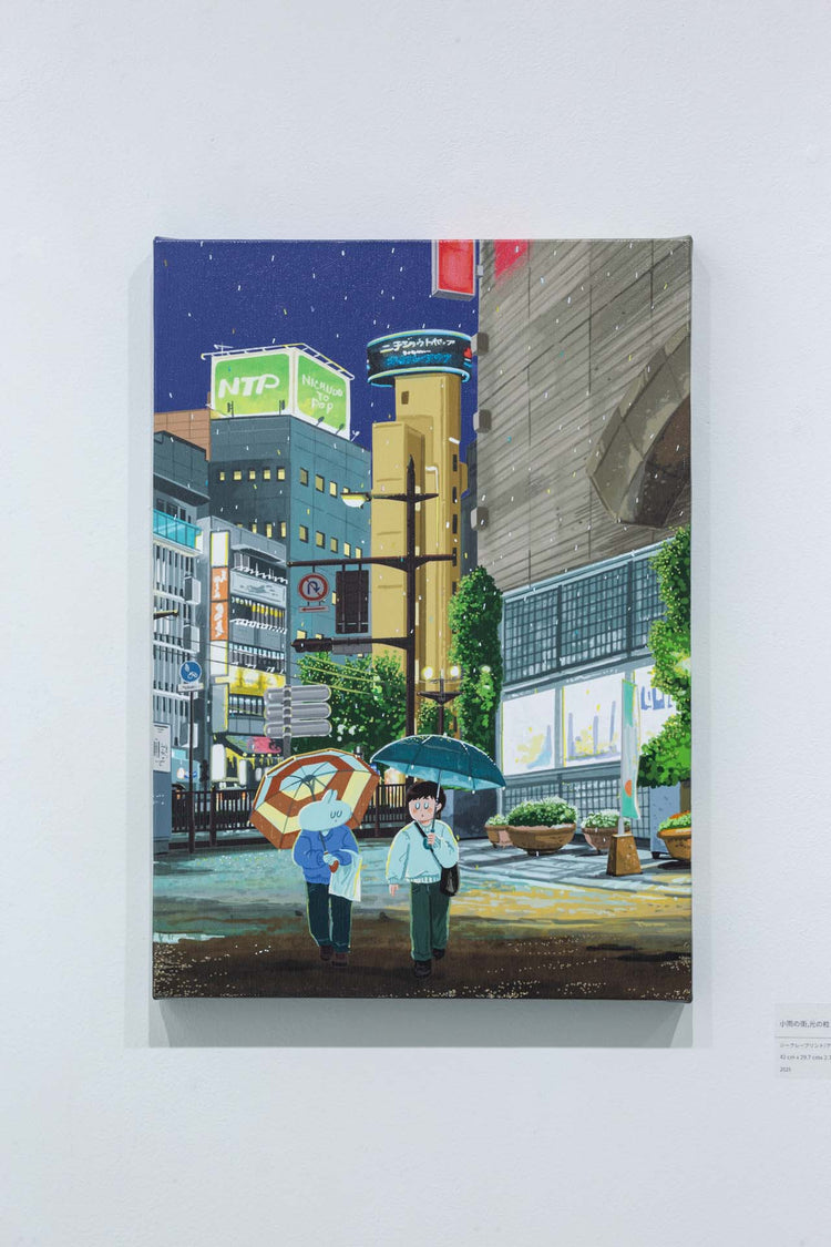 小雨の街,光の粒