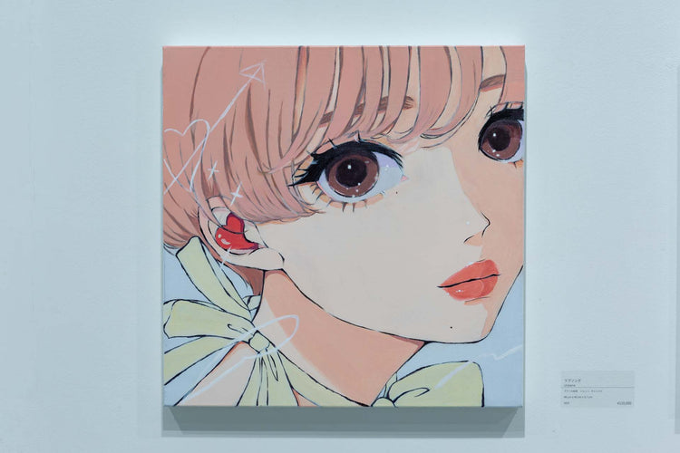 ラブソング