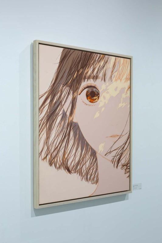 Beneath a Breathing Light