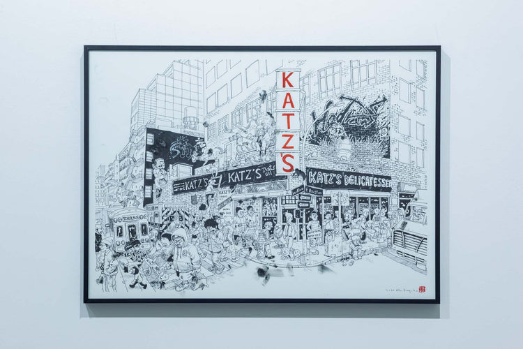 Katz's Deli